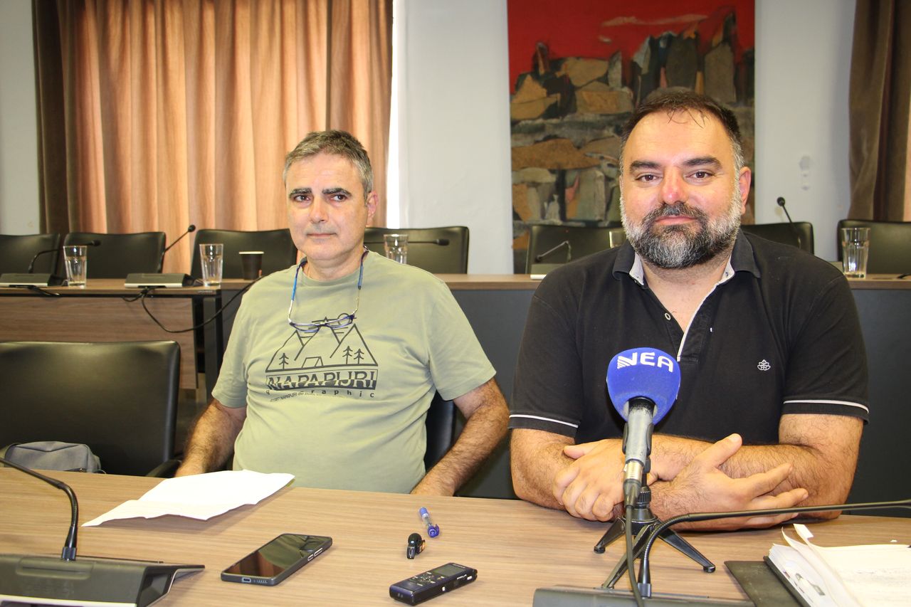 γιορτή