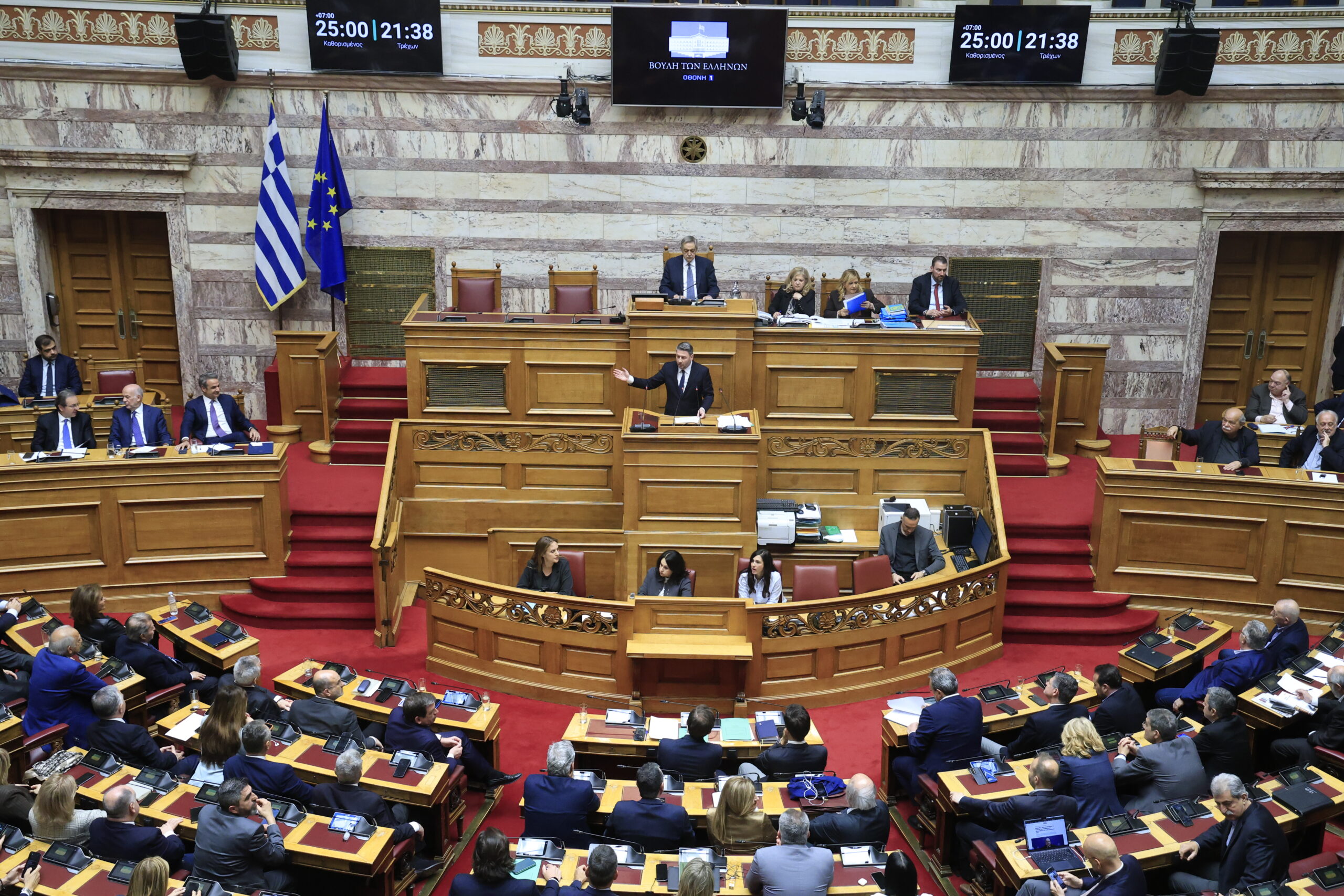 Μητσοτάκης