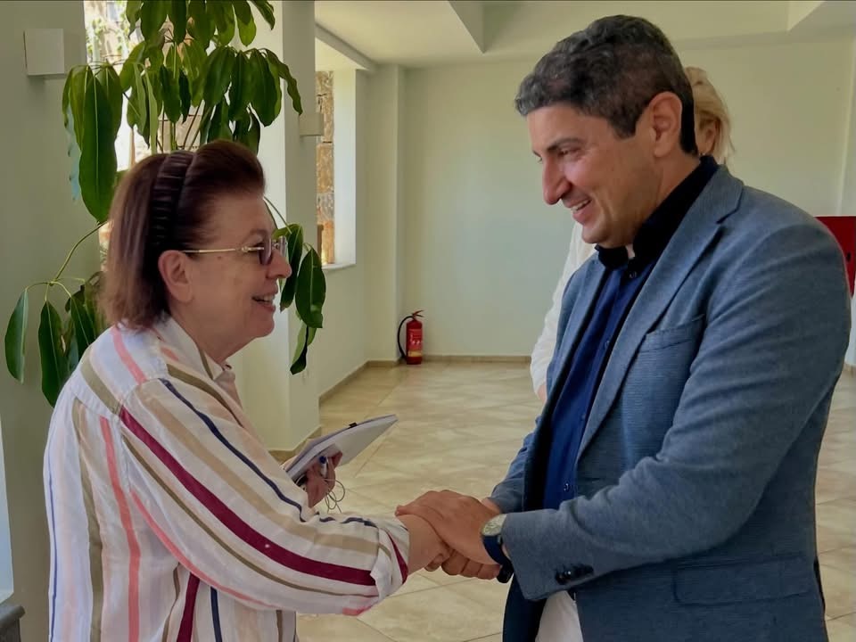 Αυγενάκης 