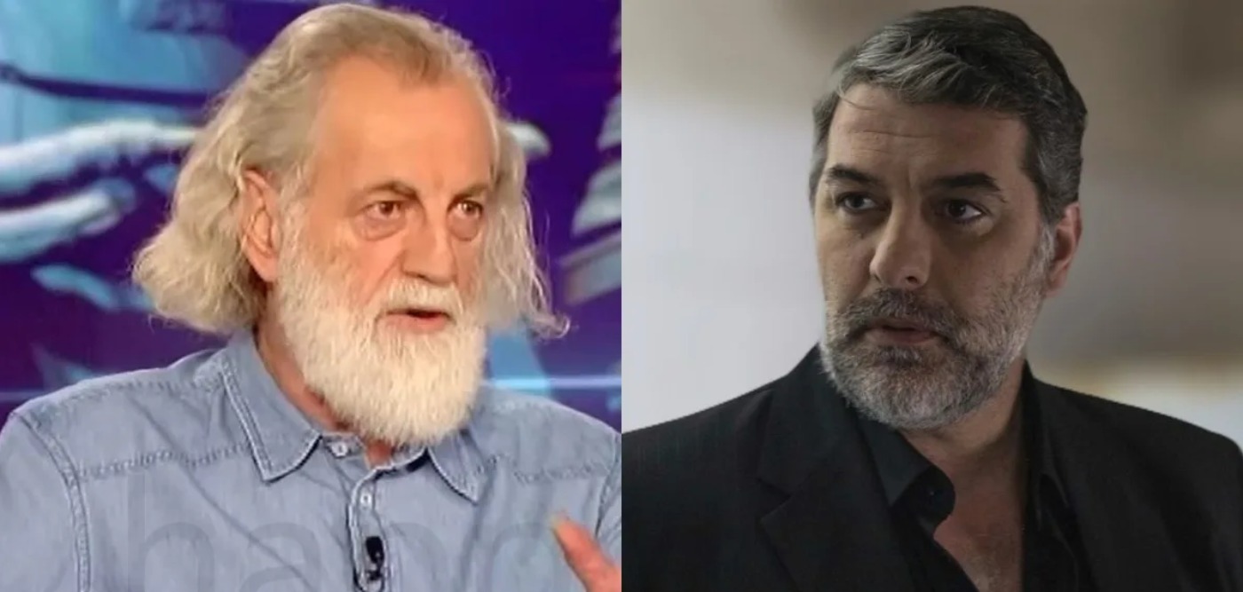 AERAKIS