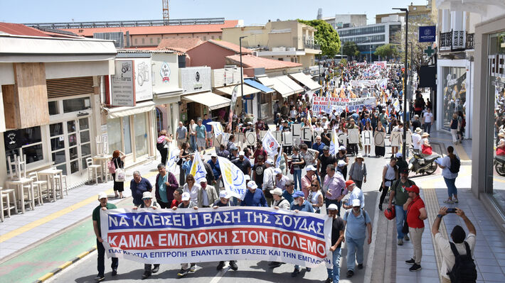Επιτροπής Ειρήνης