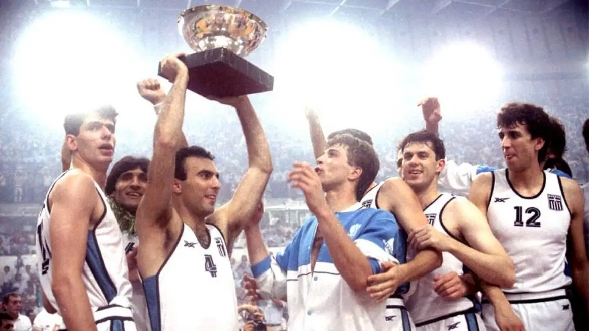 Μπάσκετ