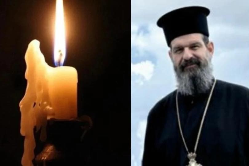 Ιερέας