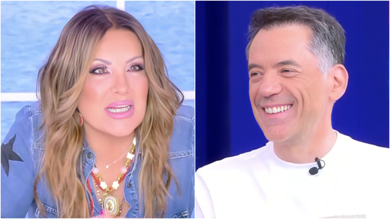 Γερμανού