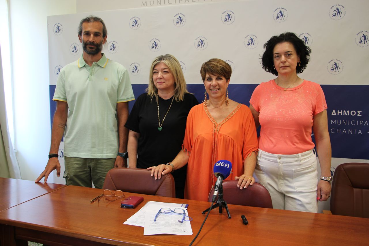 Κοινωνικό Φροντιστήριο
