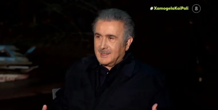 Λάκης Λαζόπουλος