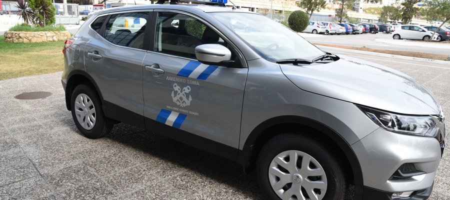 Λιμενικό