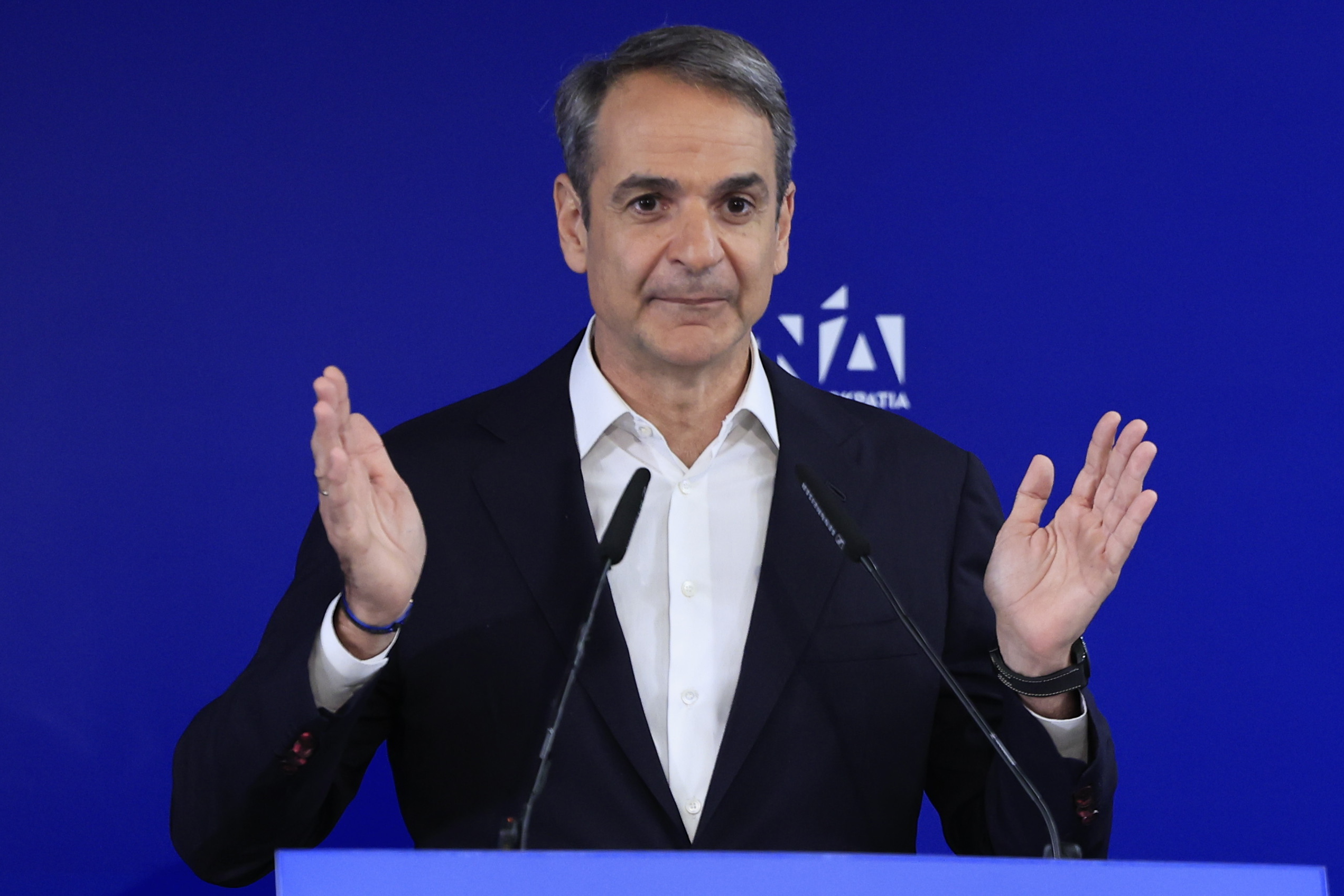 Μητσοτάκης