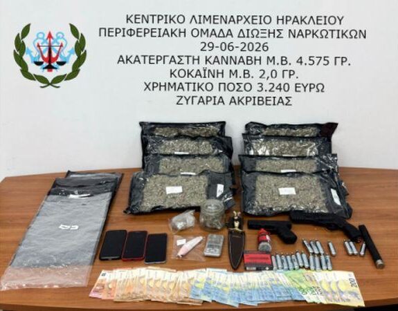 4,5 κιλά