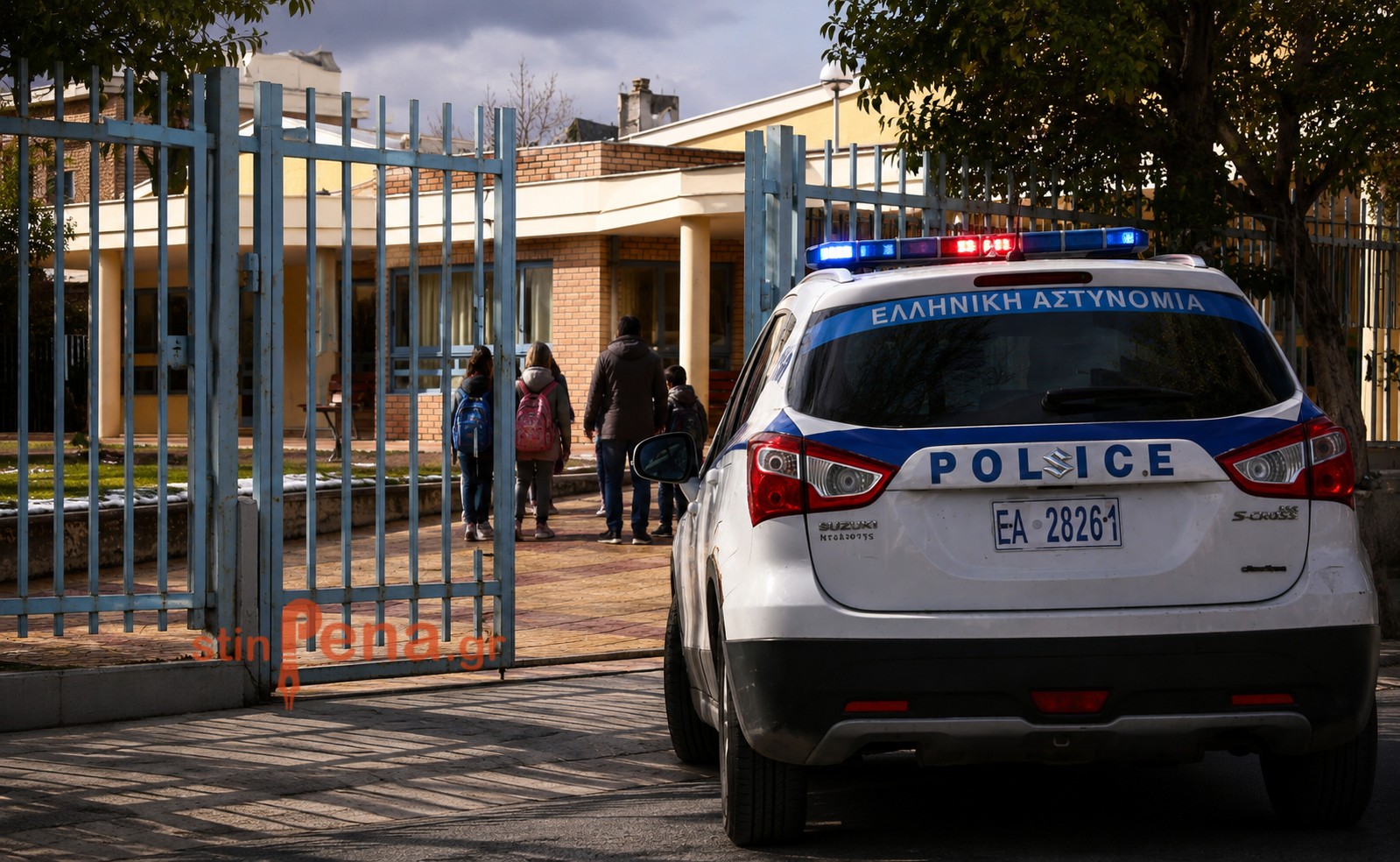 Αποκόρωνας