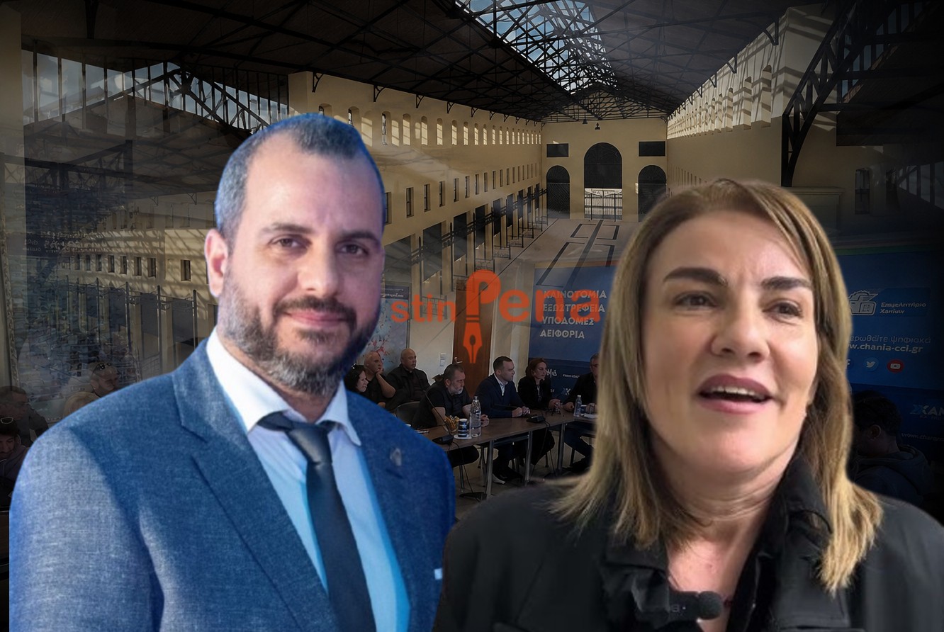 Ροκάκης