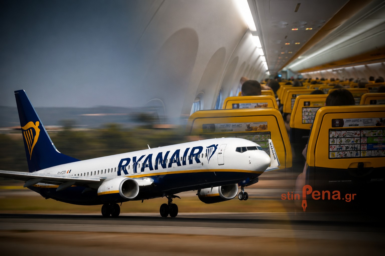Ryanair