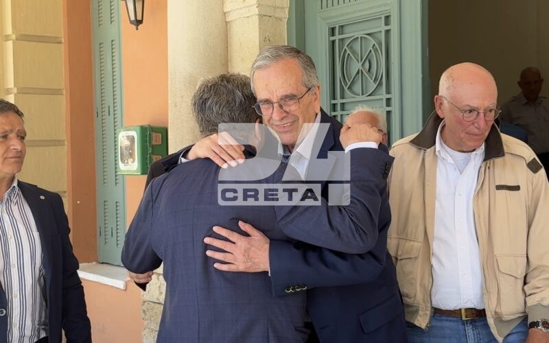 ΣΑΜΑΡΑΣ