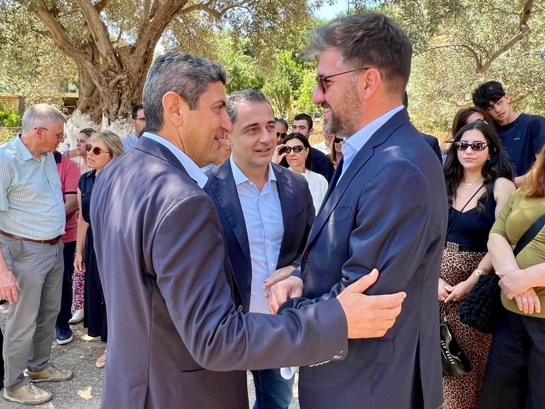 Αυγενάκης