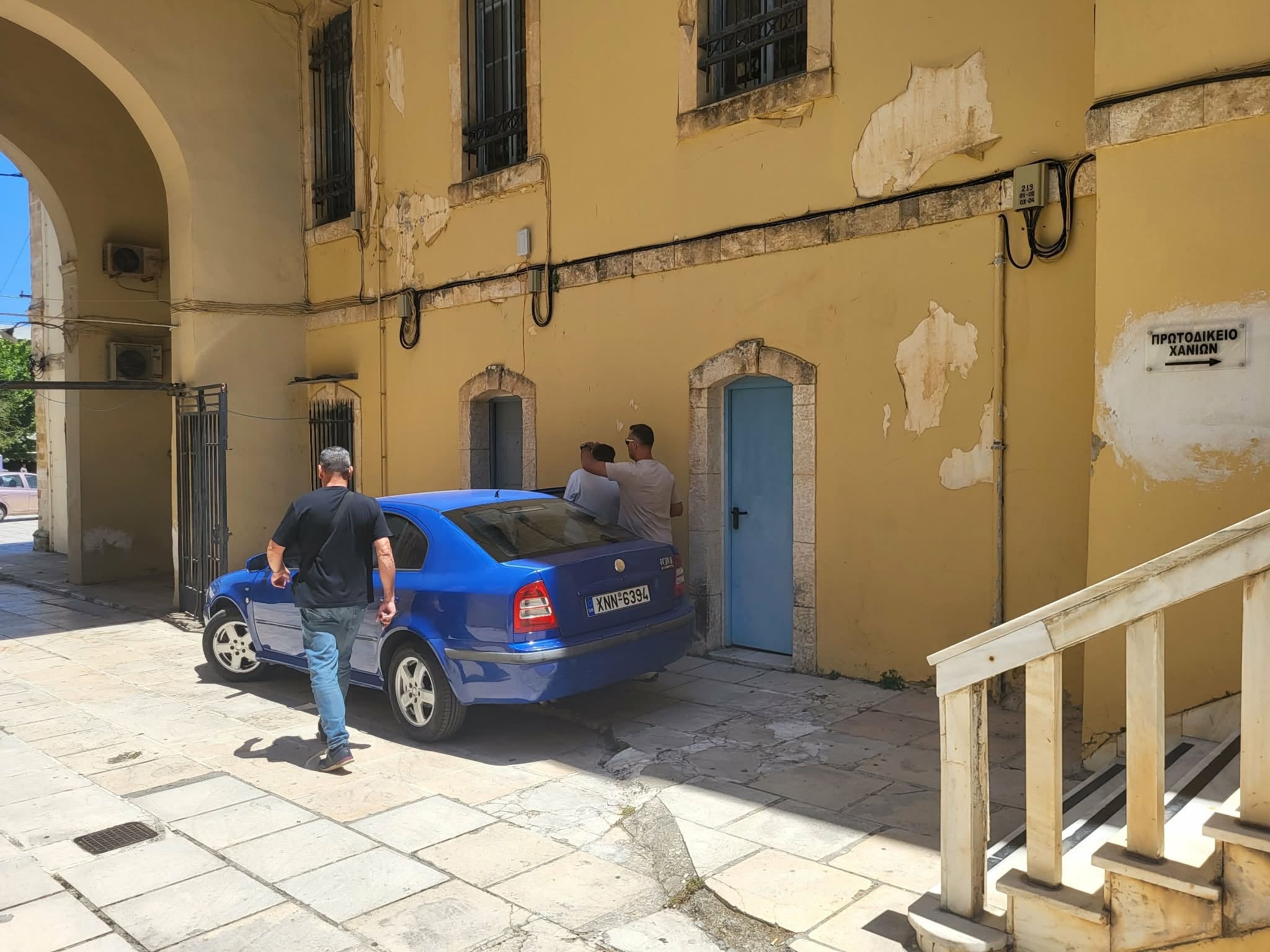 Κατασκοπία