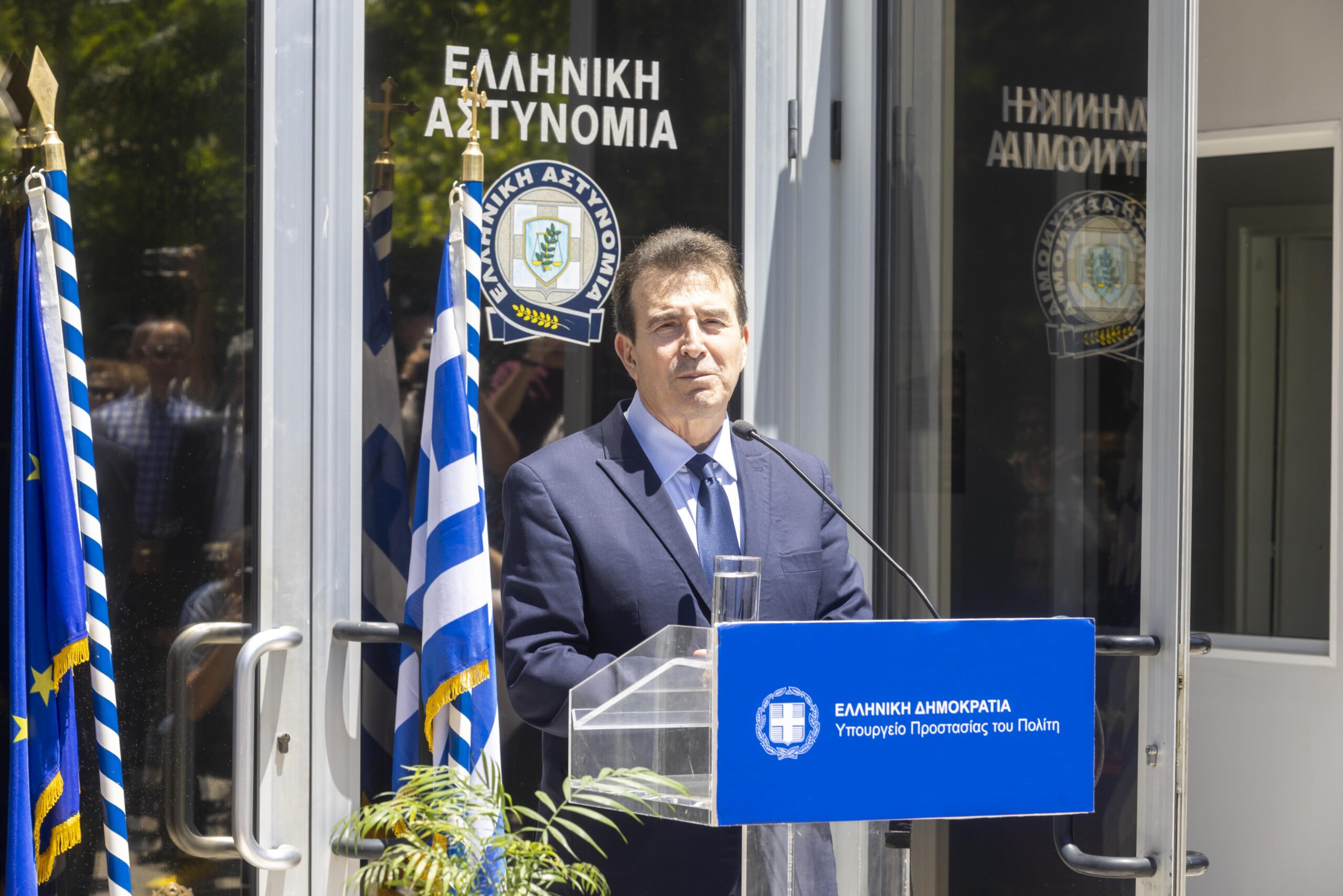 Χρυσοχοΐδης