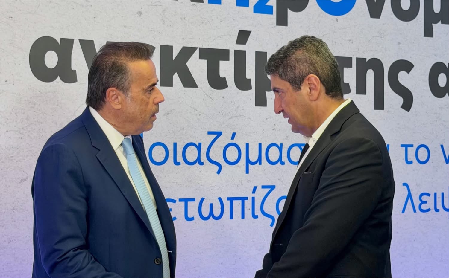 εκτός σχεδίου δόμηση κατά παρέκκλιση