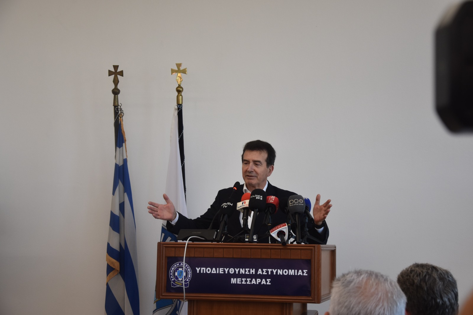 Χρυσοχοΐδης
