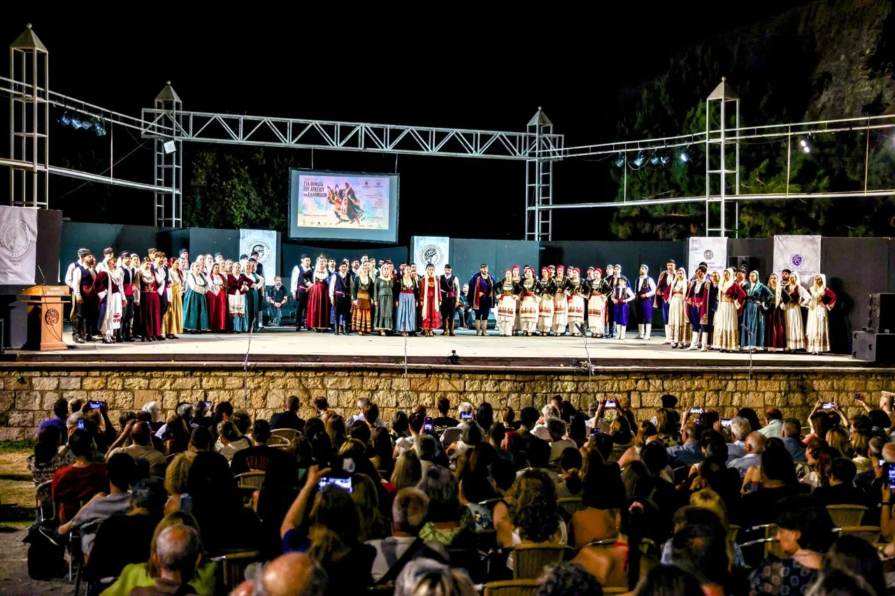 Λυκείου