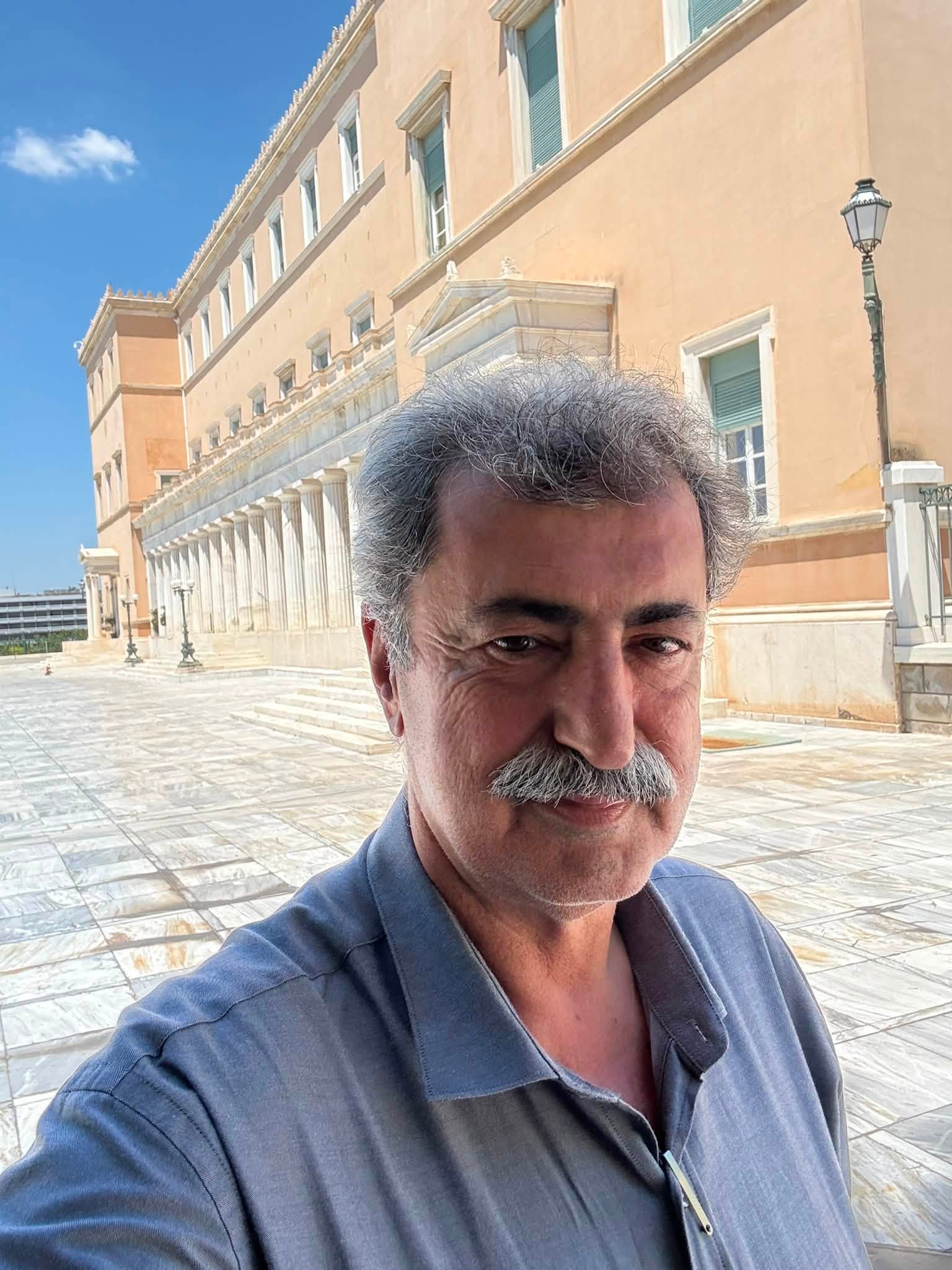 Πολάκης