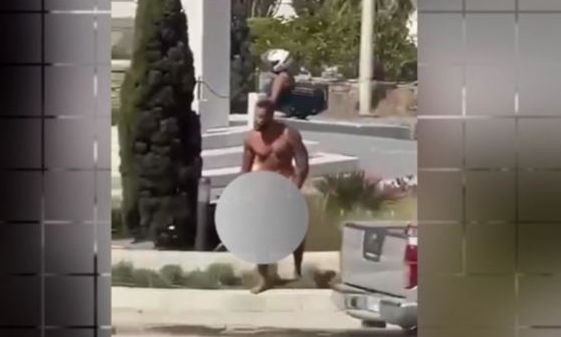 Γυμνός
