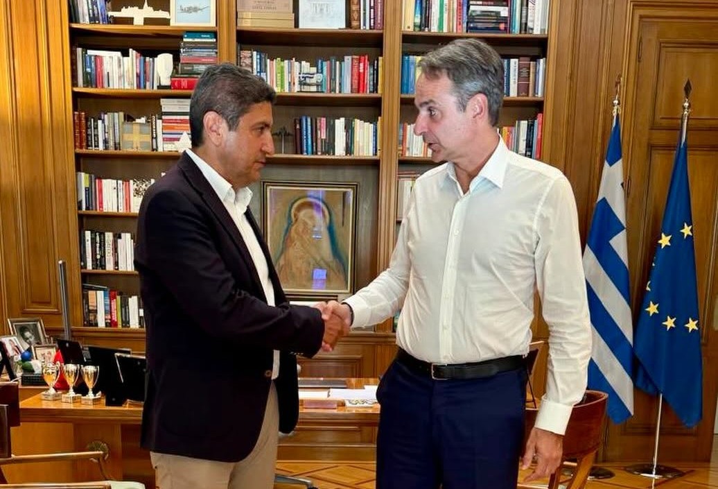 Αυγενάκη