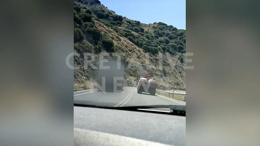 Βίντεο