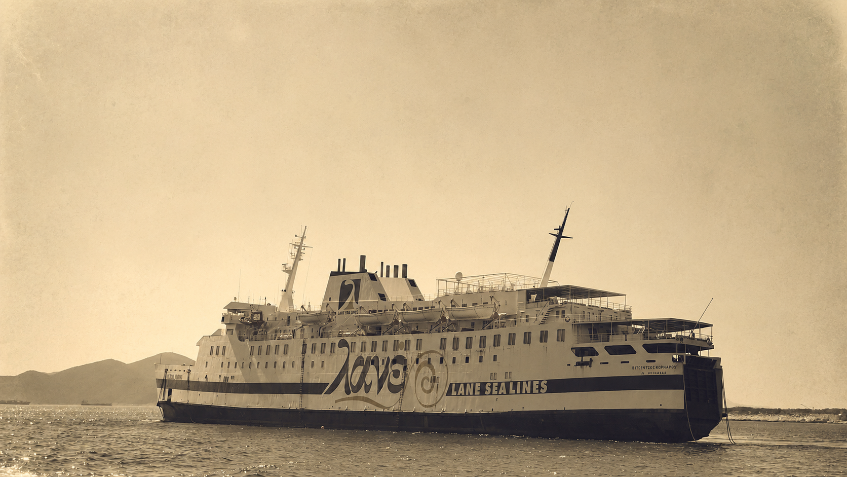 Κορνάρος