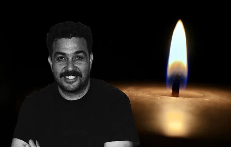 Γιώργης