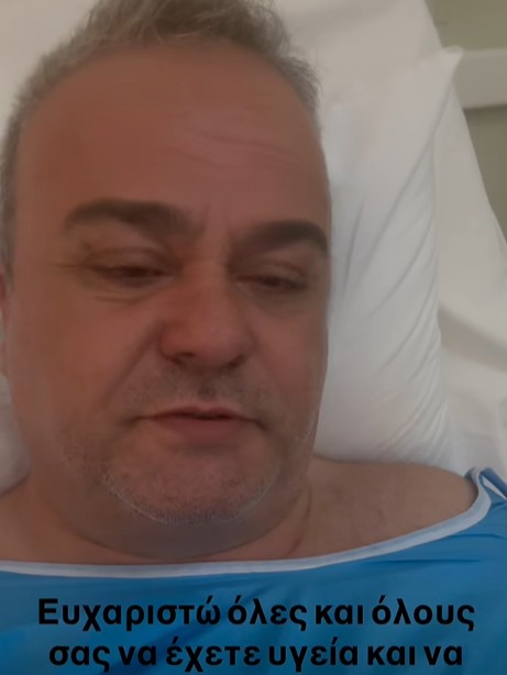 Κυριακάκης
