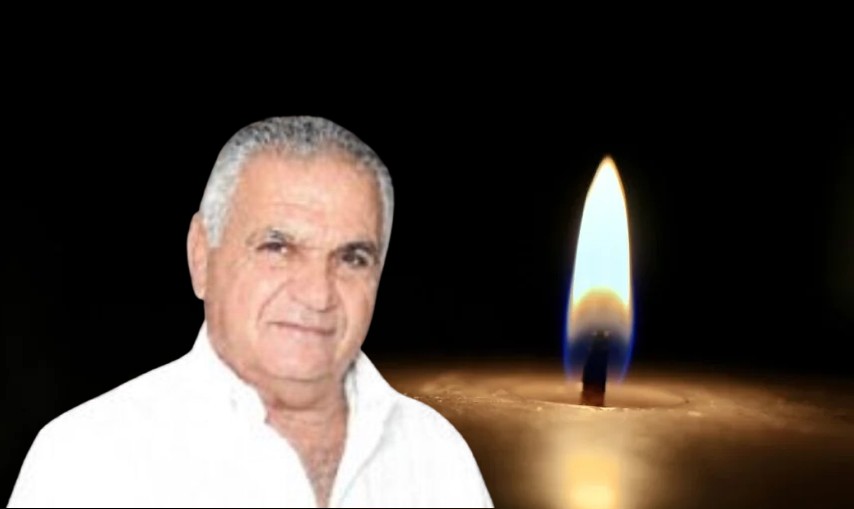 Λυρώνης