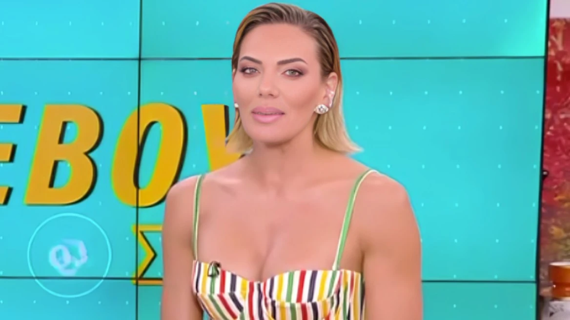 Ιωάννα Μαλέσκου