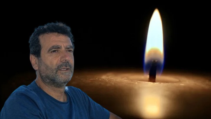 ΜΑΝΟΛΗΣ