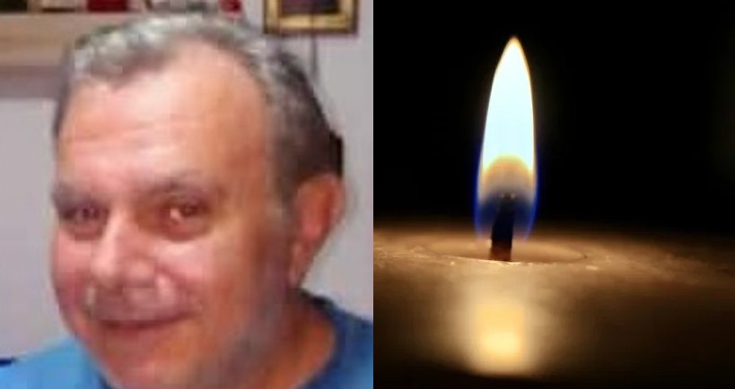 Μαρίνου