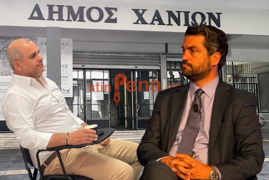 Ροκάκης