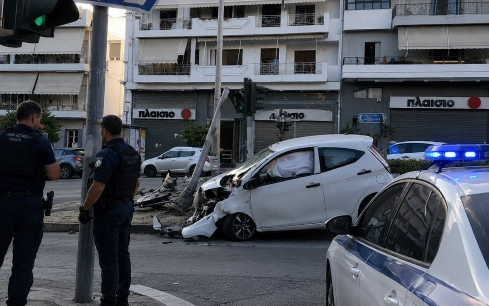 Τροχαίο